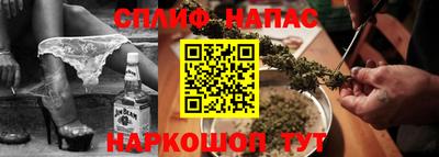 хмурый Волжский