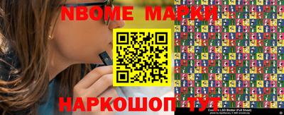 метадон Волгодонск