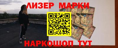 гашиш Волжский