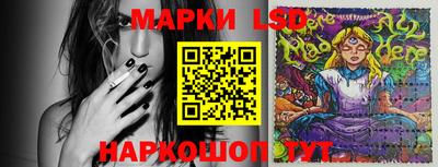 метадон Волгодонск