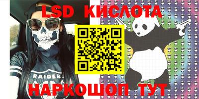 хмурый Волжский