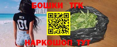 круглые Волжск