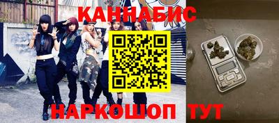 круглые Волжск