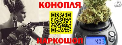 хмурый Волжский