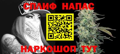гашиш Волжский