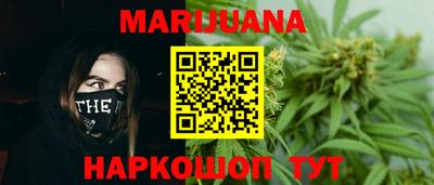 круглые Волжск
