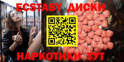 гашиш Волжский