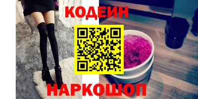 гашиш Волжский