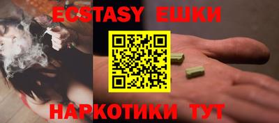 хмурый Волжский