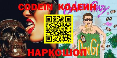 гашиш Волжский
