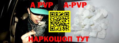 хмурый Волжский