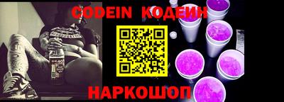 круглые Волжск
