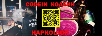 ГАЛЛЮЦИНОГЕННЫЕ ГРИБЫ Гатчина