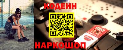 гашиш Волжский
