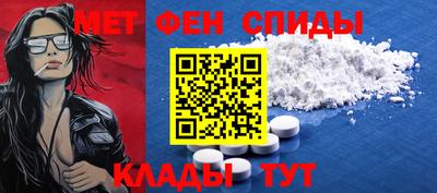 круглые Волжск