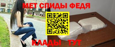 круглые Волжск