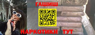 круглые Волжск