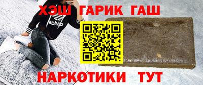 первитин Гагарин