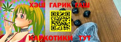 хмурый Волжский