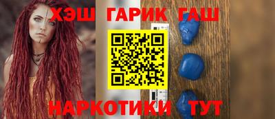 кокс Волжск