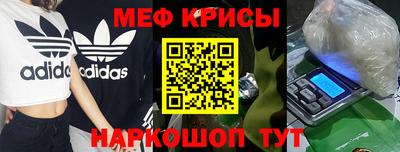 хмурый Волжский