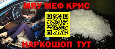 гашиш Волжский
