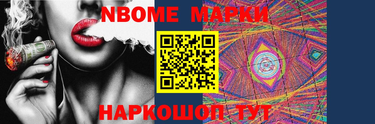 LSD-25 экстази ecstasy  мега ССЫЛКА  Волжский  Вход с VPN 