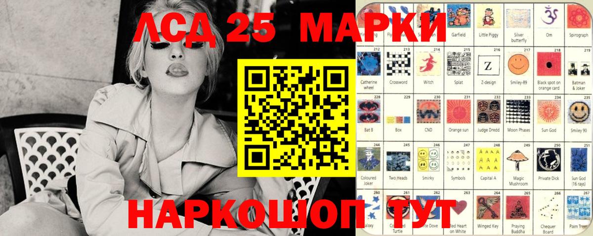 Волжский  Гашиш  Марихуана  ЭКСТАЗИ  Как найти закладки?  NBOMe  Cocaine  Вход с VPN  Меф МЯУ МЯУ  