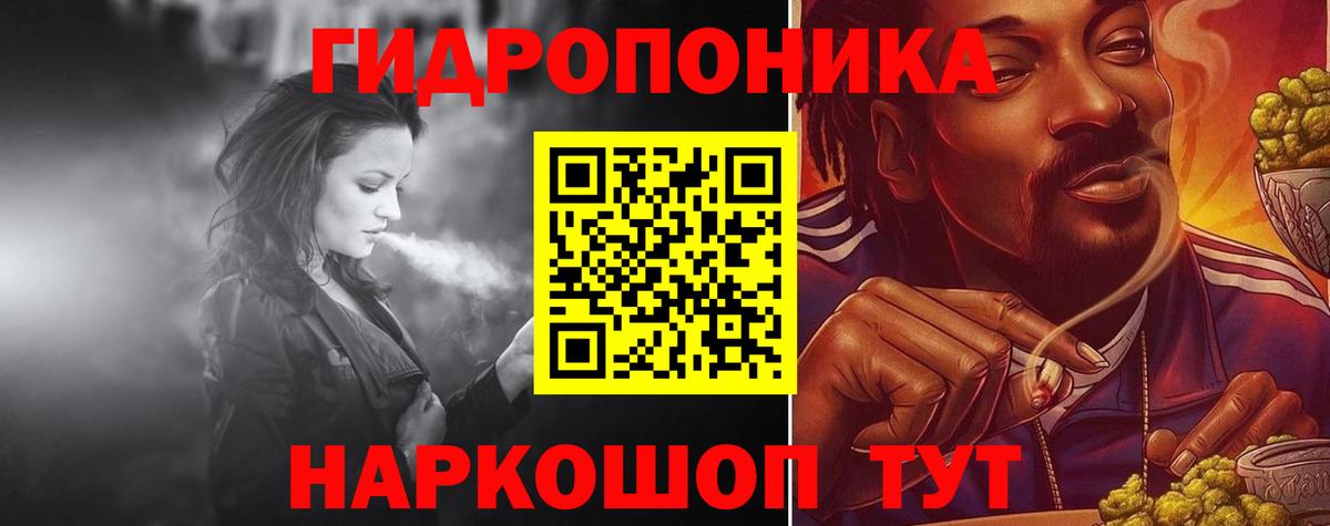 Бошки марихуана VHQ Волжский